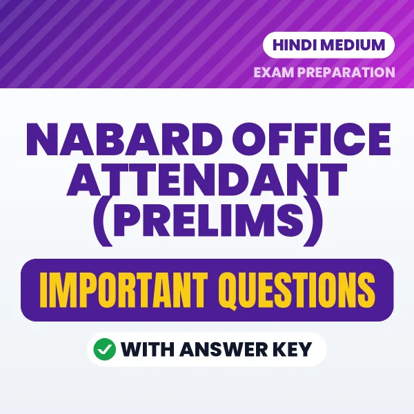 Download NABARD Office Attendant (Prelims) Preparation Book PDF (Hindi) with Important Questions & Answers