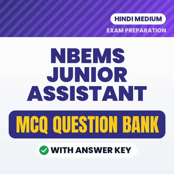 NBEMS Junior Assistant Exam Objective Question Bank (Hindi): MCQs with Answer Key Based on the Latest Syllabus