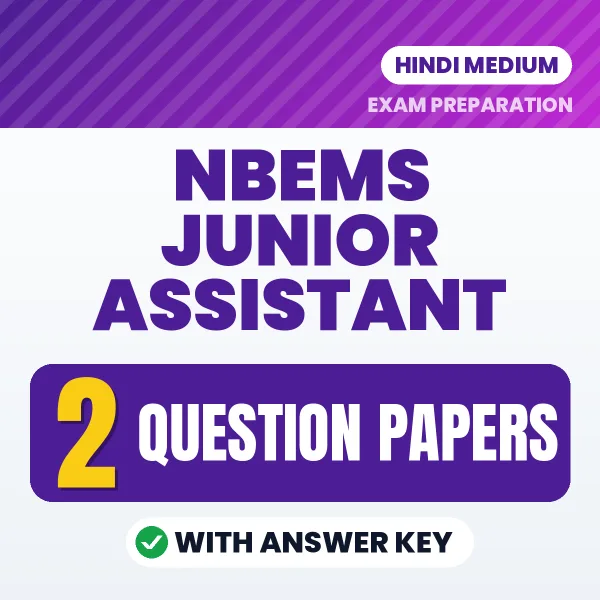 Download 2 NBEMS Junior Assistant Question Papers PDF (Hindi) Based on the Latest Exam Pattern