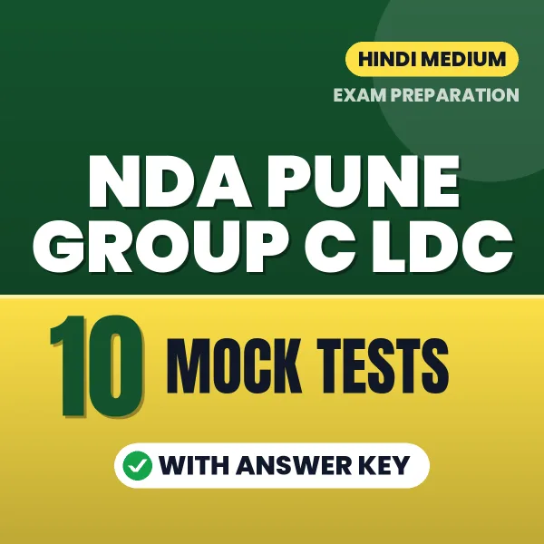 NDA Pune Group C LDC Exam Mock Test Series (Hindi): 10 Exam-Like Mock Tests with Answers