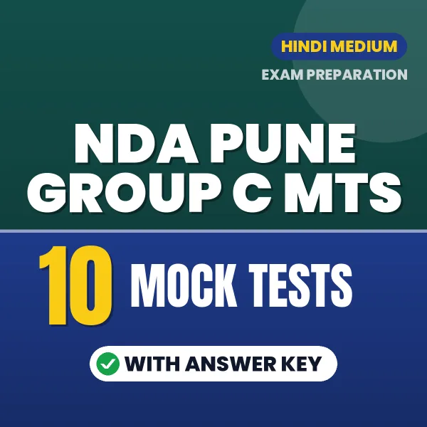 NDA Pune Group C MTS Exam Mock Test Series (Hindi): 10 Exam-Like Mock Tests with Answers