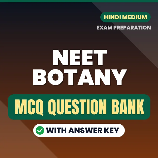 Best MCQ eBook for NEET Botany Exam in Hindi | Selected Questions with Answer Key