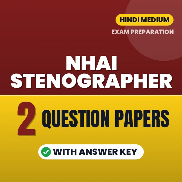 Latest Pattern NHAI Stenographer Question Paper eBook in Hindi – 2 Question Papers with Answer Key for Self-Assessment