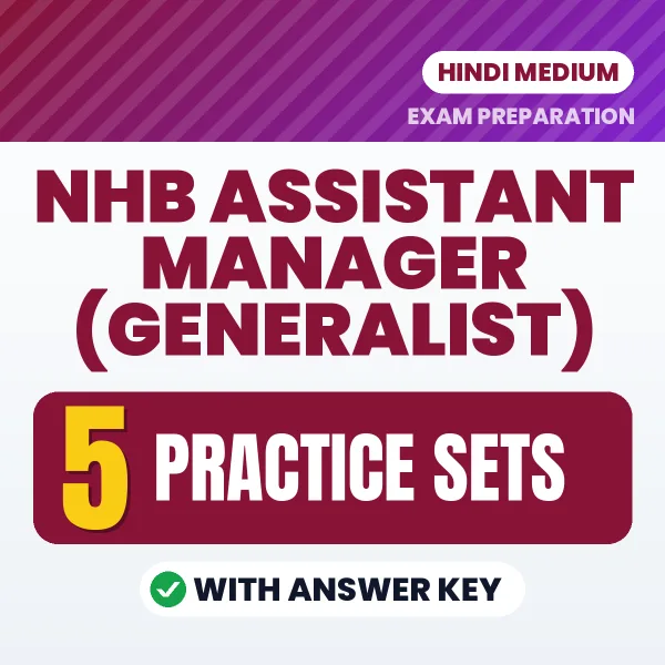 5 Practice Sets for NHB Assistant Manager (Generalist) Exam in Hindi | Practice eBook with Answer Key – Instant PDF Download