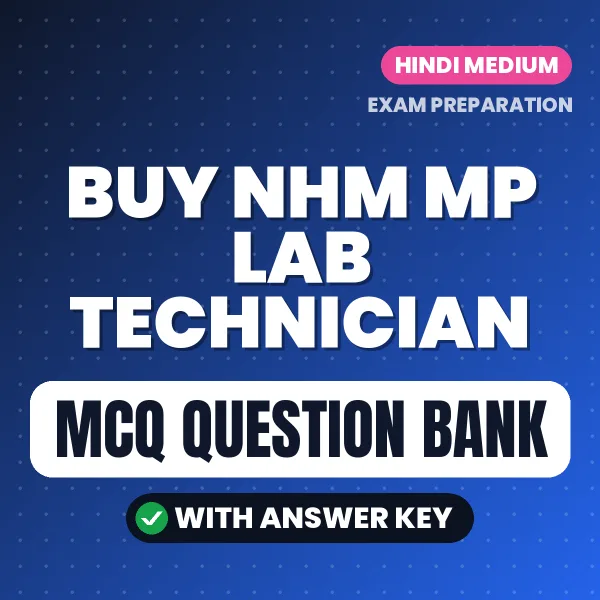Buy NHM MP Lab Technician Exam Objective Type Questions eBook in Hindi – Latest Pattern MCQ Collection