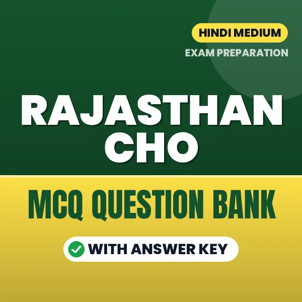 Best MCQ eBook for Rajasthan CHO Exam in Hindi | Selected Questions with Answer Key