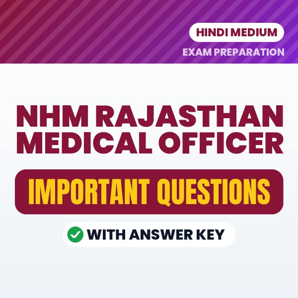 Download NHM Rajasthan Medical Officer Preparation Book PDF (Hindi) with Important Questions & Answers