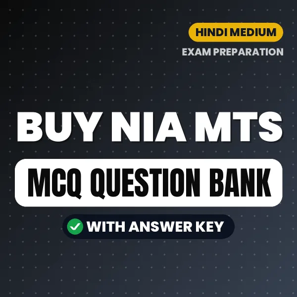 Buy NIA MTS Exam Objective Type Questions eBook in Hindi – Latest Pattern MCQ Collection