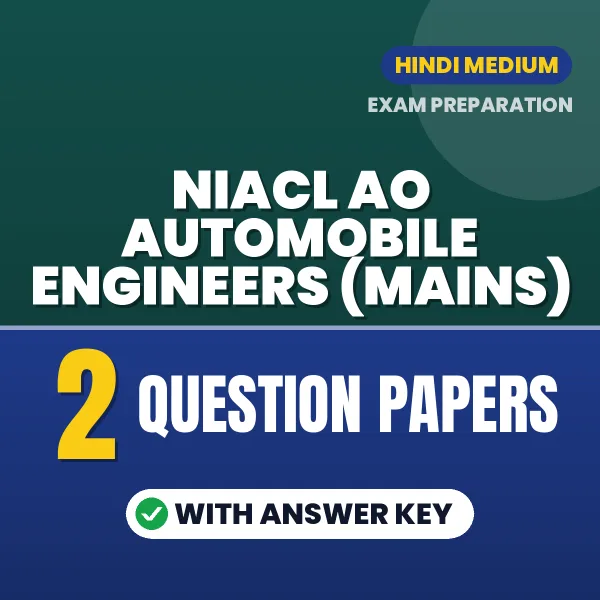 2 Question Papers for NIACL AO Automobile Engineers (Mains) Exam in Hindi | Practice eBook with Answer Key – Instant PDF Download