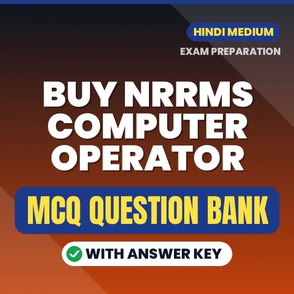Buy NRRMS Computer Operator Exam Objective Type Questions eBook in Hindi – Latest Pattern MCQ Collection