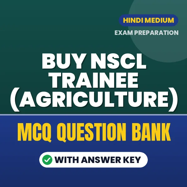 Buy NSCL Trainee (Agriculture) Exam Objective Type Questions eBook in Hindi – Latest Pattern MCQ Collection