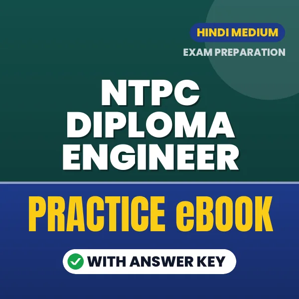 NTPC Diploma Engineer Exam Paper II (Mechanical) eBook PDF in Hindi – Complete Practice Material for Smart Preparation