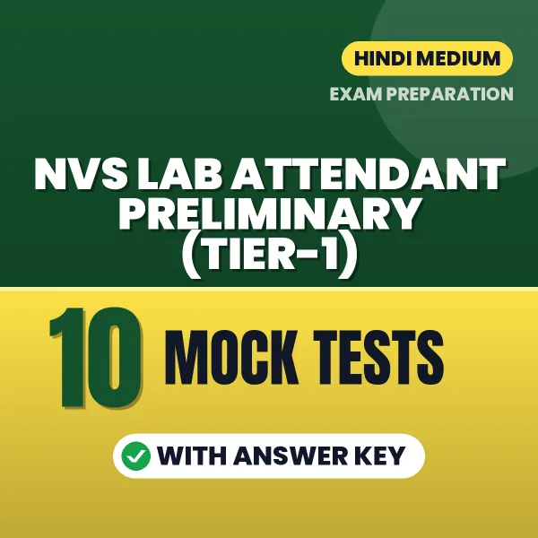 Test Your NVS Lab Attendant Preliminary (Tier-1) Exam Preparation – 10 Mock Tests with Answer Key in PDF Format (Hindi)