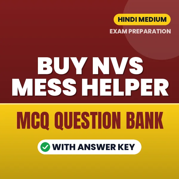 Buy NVS Mess Helper Exam Objective Type Questions eBook in Hindi – Latest Pattern MCQ Collection