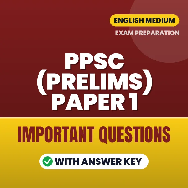 Download PPSC (Prelims) Paper 1 Preparation Book PDF (English) with Important Questions & Answers