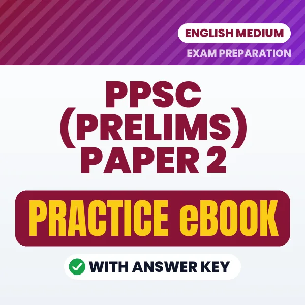 Prepare Smarter for PPSC (Prelims) Paper 2 Exam – Instant Download PDF Book in English