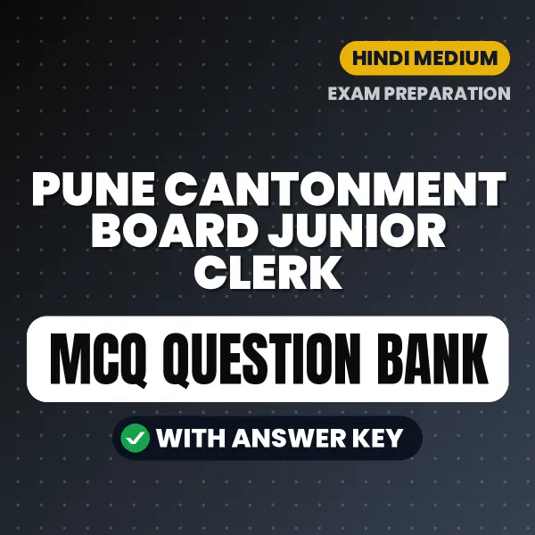 Crack Pune Cantonment Board Junior Clerk Exam with This MCQ Practice Book PDF in Hindi – Instant Download