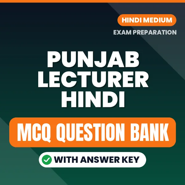 Punjab Lecturer Hindi MCQ with Answer Key Book PDF in Hindi – Exam-Oriented Objective Questions for Quick Revision