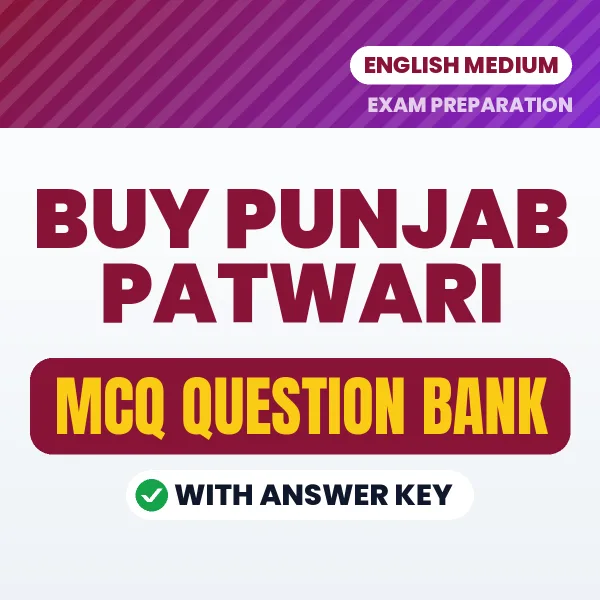 Buy Punjab Patwari Exam Objective Type Questions eBook in English – Latest Pattern MCQ Collection