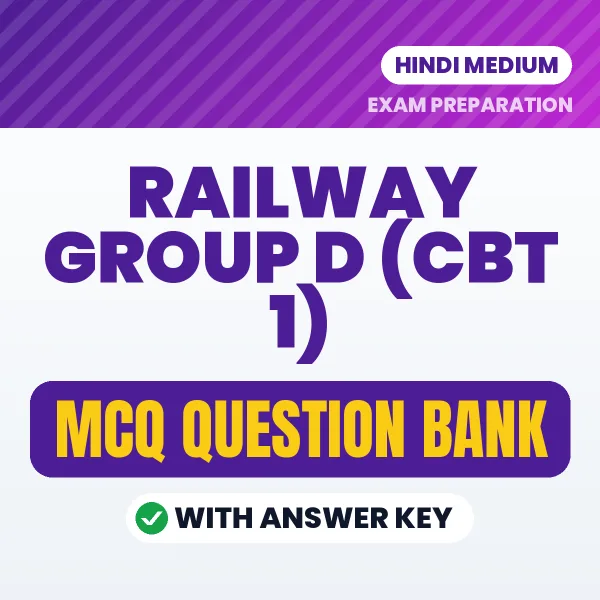 Railway Group D (CBT 1) MCQ with Answer Key Book PDF in Hindi – Exam-Oriented Objective Questions for Quick Revision