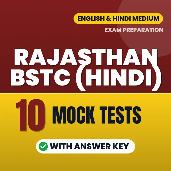 10 Mock Tests for Rajasthan BSTC (Hindi) Exam in English | Practice eBook with Answer Key – Instant PDF Download