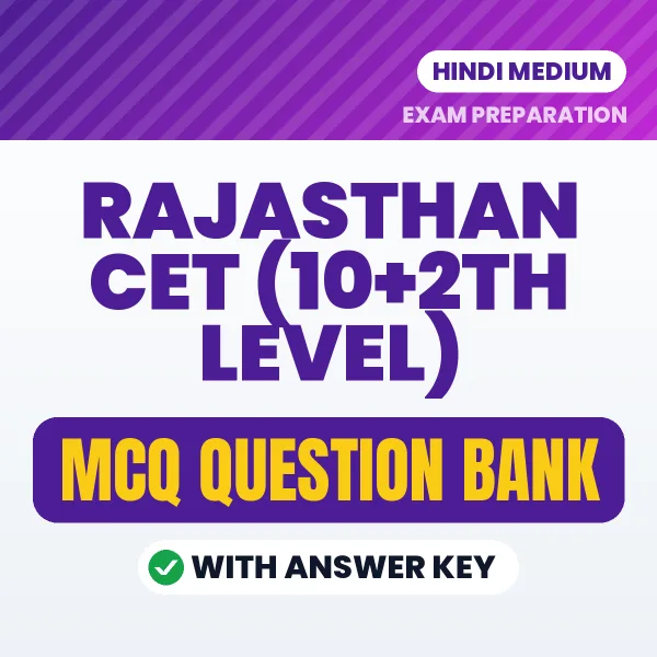 Crack Rajasthan CET (10+2th level) Exam with This MCQ Practice Book PDF in Hindi – Instant Download