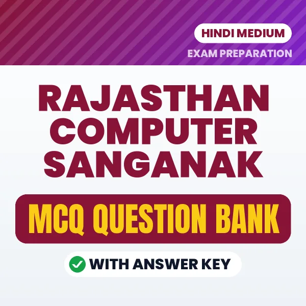 Rajasthan Computer Sanganak Important MCQs with Answers (Hindi) – Digital Question Bank for Exam Preparation