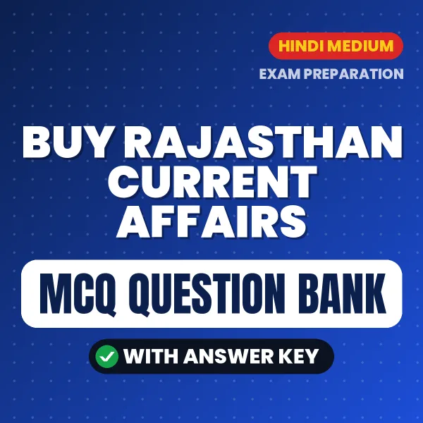 Buy Rajasthan Current Affairs Exam Objective Type Questions eBook in Hindi – Latest Pattern MCQ Collection