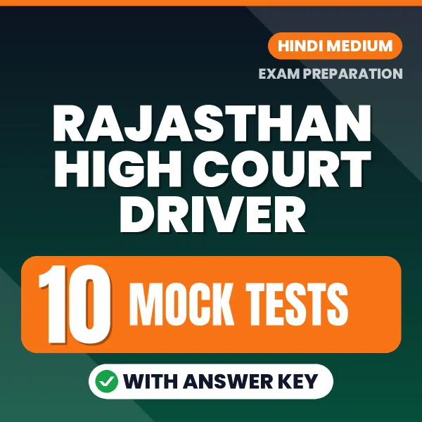 10 Mock Tests for Rajasthan High Court Driver Exam in Hindi | Practice eBook with Answer Key – Instant PDF Download
