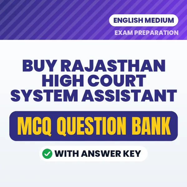 Buy Rajasthan High Court System Assistant Exam Objective Type Questions eBook in English – Latest Pattern MCQ Collection