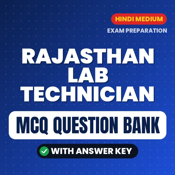 Prepare for Rajasthan Lab Technician Exam with Multiple Choice Questions & Answers PDF in Hindi