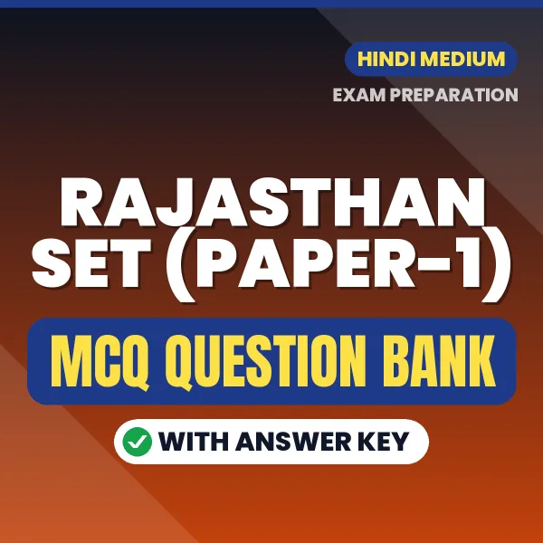 Crack RAJASTHAN SET (PAPER-1) Exam with This MCQ Practice Book PDF in Hindi – Instant Download