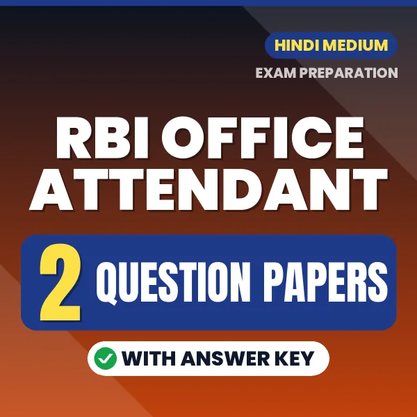 RBI Office Attendant Question Paper PDF in Hindi – 2 Full-Length Question Papers with Answer Key