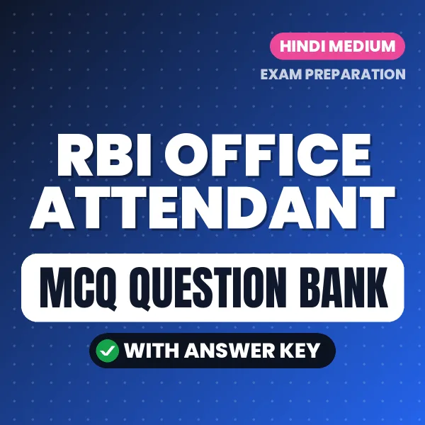 Download RBI Office Attendant Exam MCQ PDF in Hindi – Important Objective Questions with Answers