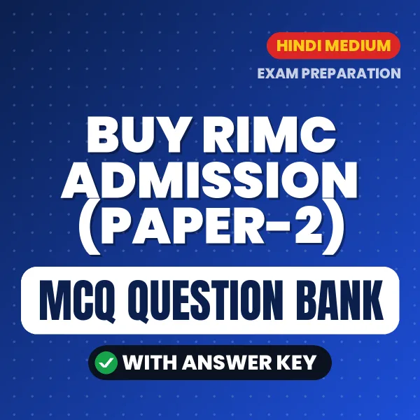 Buy RIMC Admission (Paper-2) Exam Objective Type Questions eBook in Hindi – Latest Pattern MCQ Collection