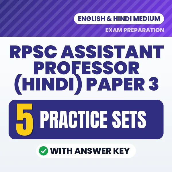 Download 5 RPSC Assistant Professor (Hindi) Paper 3 Practice Sets PDF (English) Based on the Latest Exam Pattern