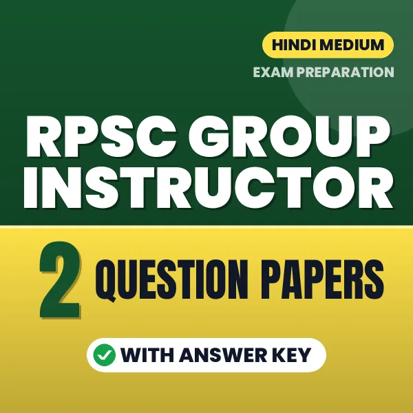 RPSC Group Instructor Exam Question Paper Series (Hindi): 2 Exam-Like Question Papers with Answers