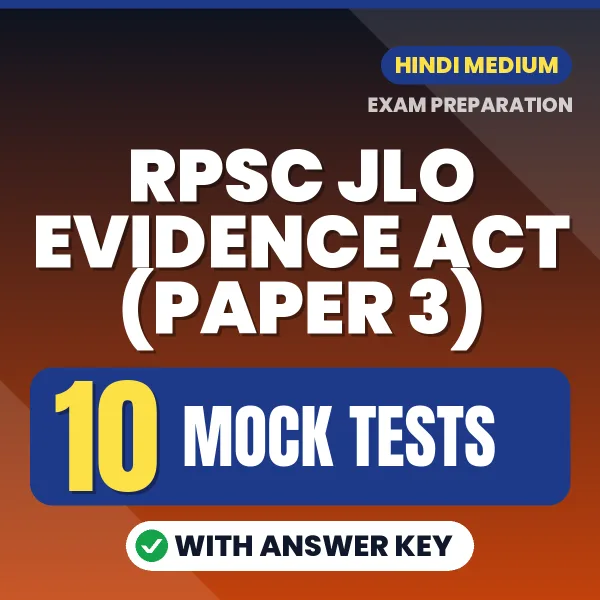 RPSC JLO Evidence Act (Paper 3) Exam Mock Test Series (Hindi): 10 Exam-Like Mock Tests with Answers