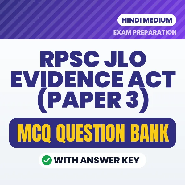 Crack RPSC JLO Evidence Act (Paper 3) Exam with This MCQ Practice Book PDF in Hindi – Instant Download