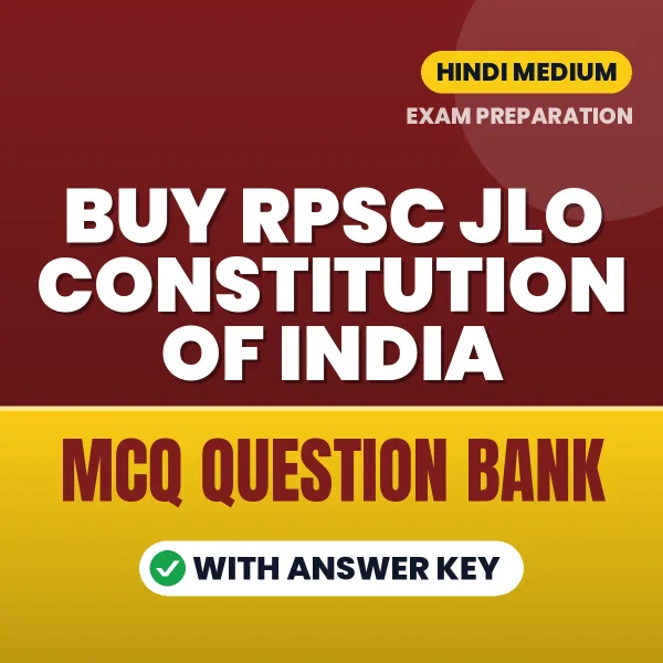 Buy RPSC JLO Constitution of India Exam Paper 1 Objective Type Questions eBook in Hindi – Latest Pattern MCQ Collection