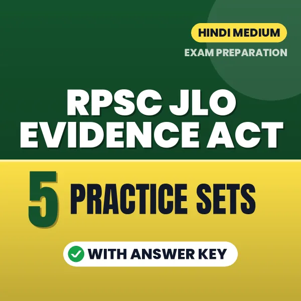 Download 5 RPSC JLO Evidence Act Exam Paper 3 Practice Sets PDF (Hindi) Based on the Latest Exam Pattern