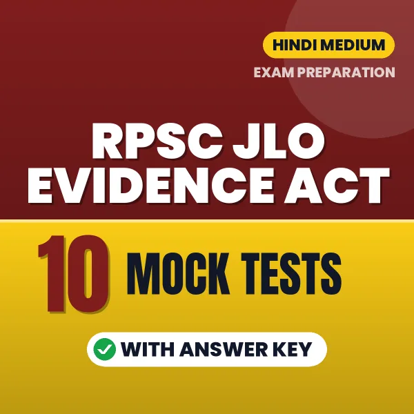Download 10 RPSC JLO Evidence Act Exam Paper 3 Mock Tests PDF (Hindi) Based on the Latest Exam Pattern