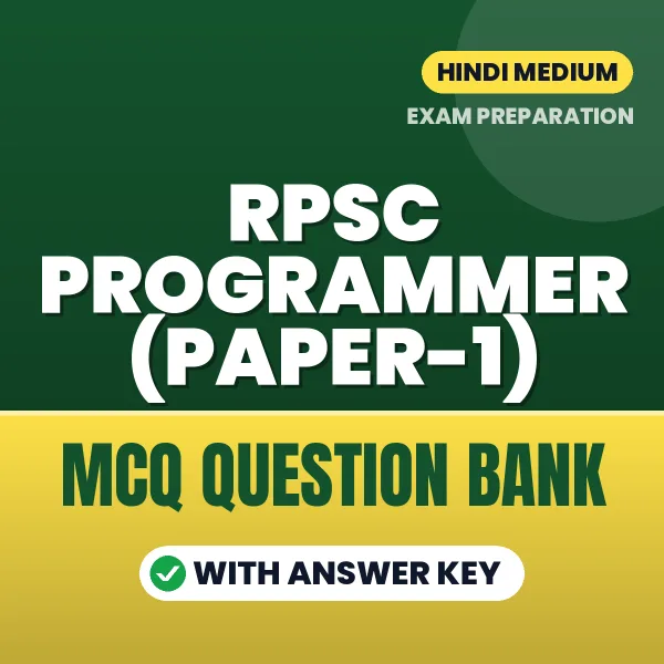 RPSC Programmer (Paper-1) MCQ with Answer Key Book PDF in Hindi – Exam-Oriented Objective Questions for Quick Revision