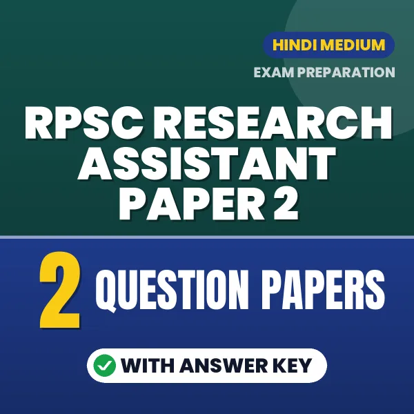 Practice for RPSC Research Assistant Paper 2 Exam at Home – 2 Question Papers PDF in Hindi with Answers