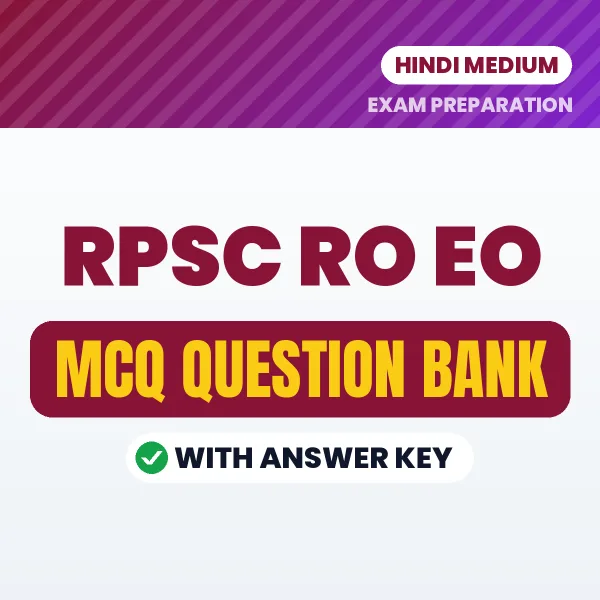 Crack RPSC RO EO Exam with This MCQ Practice Book PDF in Hindi – Instant Download