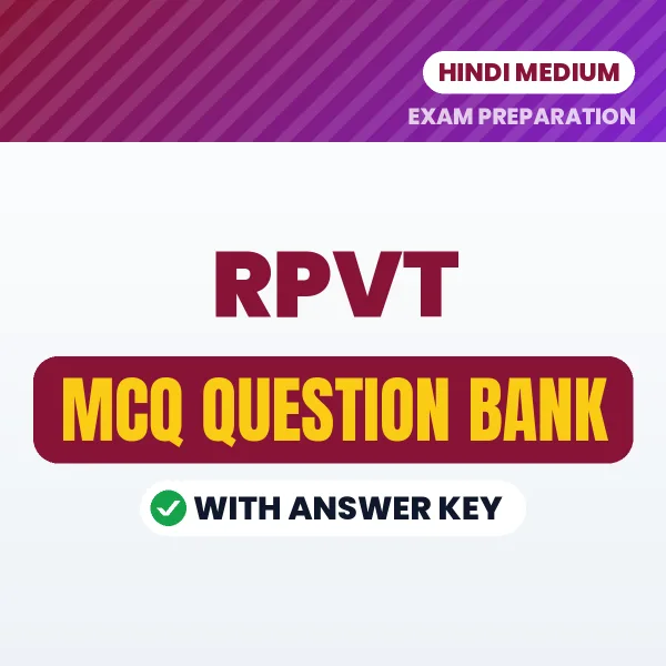 Crack RPVT Exam with This MCQ Practice Book PDF in Hindi – Instant Download