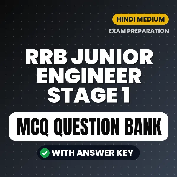 Prepare for RRB Junior Engineer Stage 1 Exam with Multiple Choice Questions & Answers PDF in Hindi
