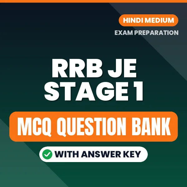Crack RRB JE STAGE 1 Exam with This MCQ Practice Book PDF in Hindi – Instant Download