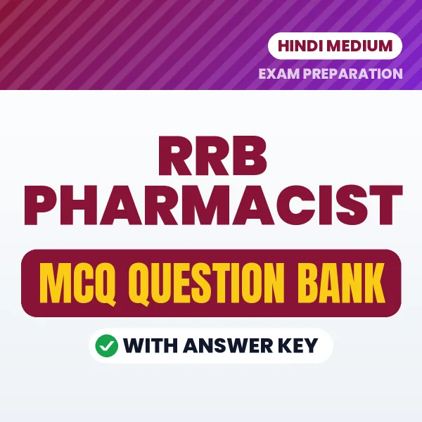 Crack RRB Pharmacist Exam with This MCQ Practice Book PDF in Hindi – Instant Download