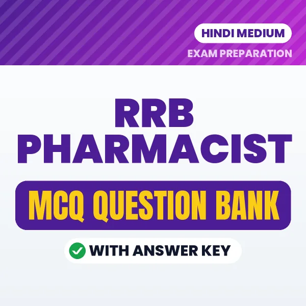 RRB Pharmacist MCQ with Answer Key Book PDF in Hindi – Exam-Oriented Objective Questions for Quick Revision